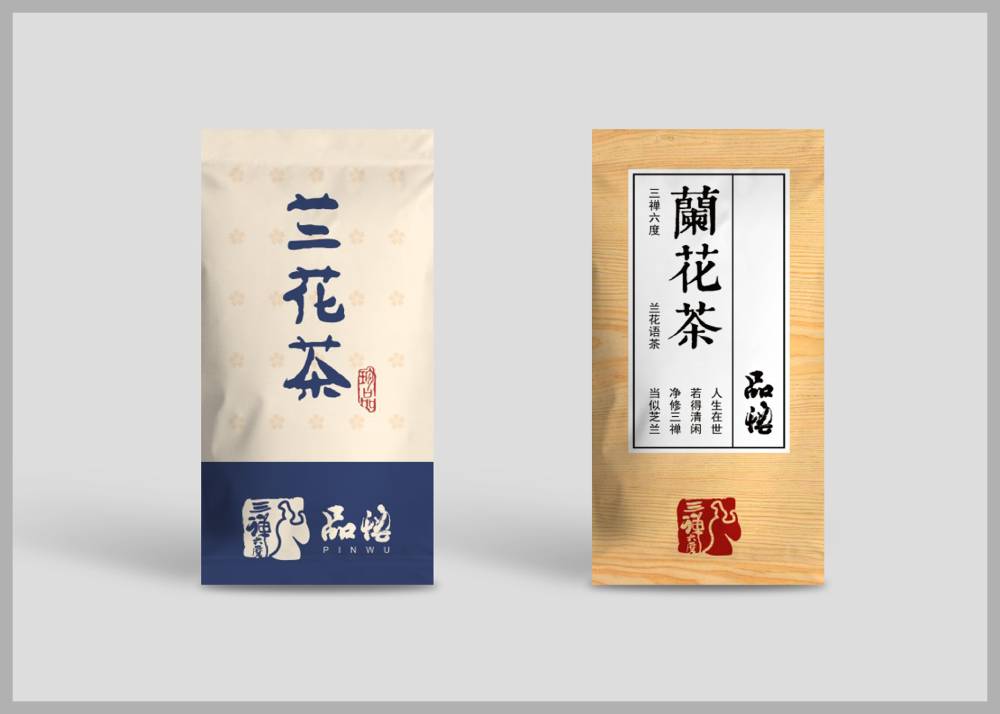 沁水县食品包装设计：安全为本，体验为王，守护城市美食产业根基